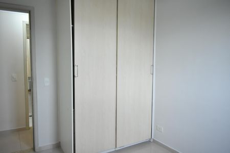 Apartamento à venda com 64m², 2 quartos e 1 vagaQuarto
