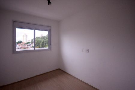 Apartamento para alugar com 55m², 2 quartos e 1 vaga Apartamento para alugar com 55m², 2 quartos e 1 vagaQuarto 1