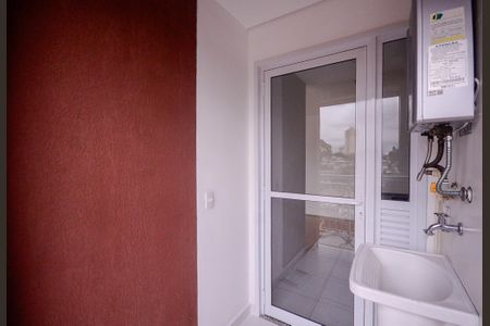 Apartamento para alugar com 55m², 2 quartos e 1 vaga Apartamento para alugar com 55m², 2 quartos e 1 vagaÁrea de Serviço