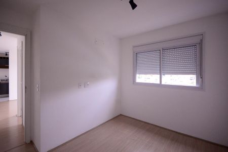 Apartamento para alugar com 55m², 2 quartos e 1 vaga Apartamento para alugar com 55m², 2 quartos e 1 vagaQuarto 2