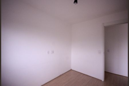 Apartamento para alugar com 55m², 2 quartos e 1 vaga Apartamento para alugar com 55m², 2 quartos e 1 vagaQuarto 1