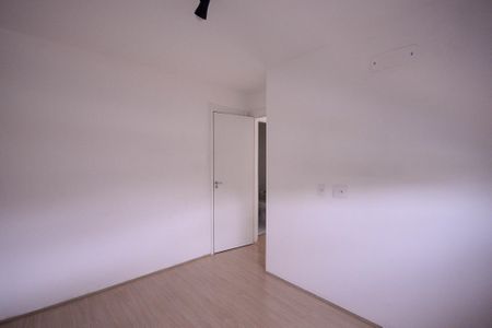 Apartamento para alugar com 55m², 2 quartos e 1 vaga Apartamento para alugar com 55m², 2 quartos e 1 vagaQuarto 2