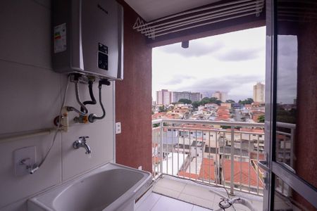 Apartamento para alugar com 55m², 2 quartos e 1 vaga Apartamento para alugar com 55m², 2 quartos e 1 vagaÁrea de Serviço