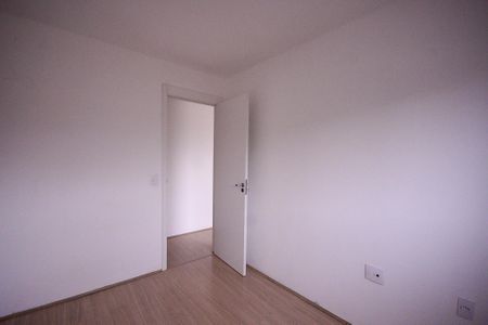 Apartamento para alugar com 55m², 2 quartos e 1 vaga Apartamento para alugar com 55m², 2 quartos e 1 vagaQuarto 1