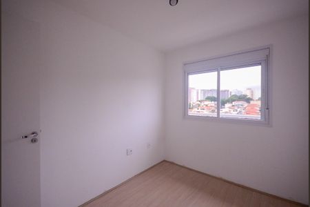 Apartamento para alugar com 55m², 2 quartos e 1 vaga Apartamento para alugar com 55m², 2 quartos e 1 vagaQuarto 1