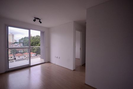 Apartamento para alugar com 55m², 2 quartos e 1 vaga Apartamento para alugar com 55m², 2 quartos e 1 vagaSala