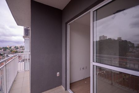 Apartamento para alugar com 55m², 2 quartos e 1 vaga Apartamento para alugar com 55m², 2 quartos e 1 vagaVaranda