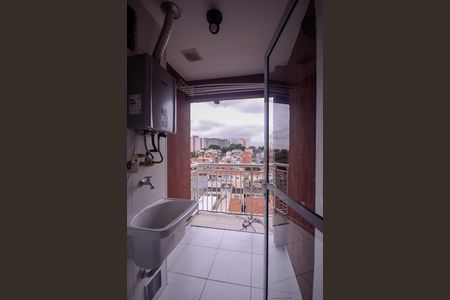 Apartamento para alugar com 55m², 2 quartos e 1 vaga Apartamento para alugar com 55m², 2 quartos e 1 vagaÁrea de Serviço