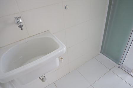 Apartamento para alugar com 63m², 2 quartos e 1 vagaÁrea de Serviço