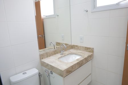 Apartamento para alugar com 63m², 2 quartos e 1 vagaBanheiro do Quarto 1