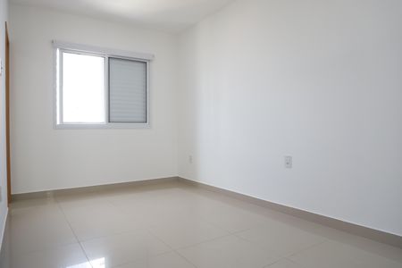 Apartamento para alugar com 63m², 2 quartos e 1 vagaQuarto 1