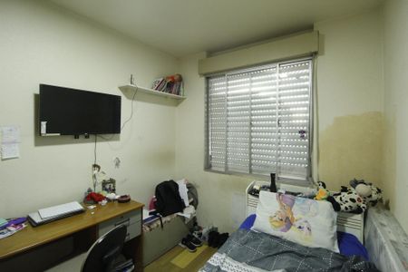 Apartamento à venda com 45m², 2 quartos e 1 vagaQuarto 1