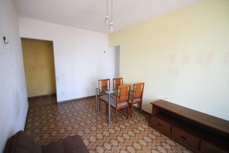 Apartamento para alugar com 60m², 1 quarto e 1 vagaSala