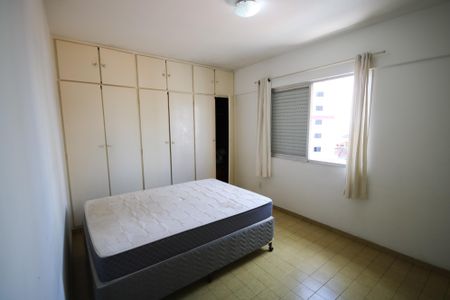Apartamento para alugar com 60m², 1 quarto e 1 vagaQuarto 1