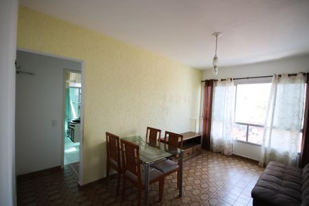 Apartamento para alugar com 60m², 1 quarto e 1 vagaSala