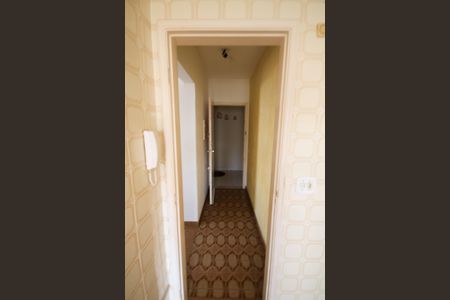 Apartamento para alugar com 60m², 1 quarto e 1 vagaSala