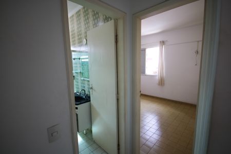 Apartamento para alugar com 60m², 1 quarto e 1 vagaCorredor