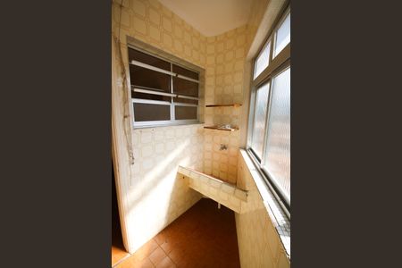 Apartamento para alugar com 60m², 1 quarto e 1 vagaÁrea de Serviço