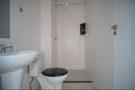 Apartamento para alugar com 57m², 2 quartos e 1 vagaBanheiro