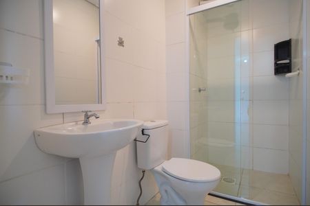 Apartamento para alugar com 57m², 2 quartos e 1 vagaBanheiro