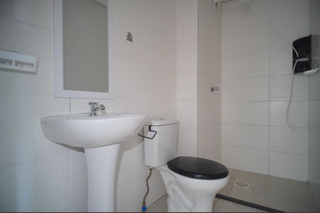 Apartamento para alugar com 57m², 2 quartos e 1 vagaBanheiro