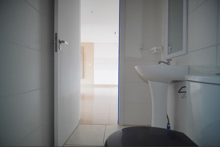 Apartamento para alugar com 57m², 2 quartos e 1 vagaBanheiro