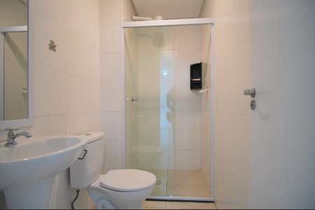 Apartamento para alugar com 57m², 2 quartos e 1 vagaBanheiro