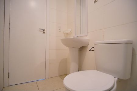Apartamento para alugar com 57m², 2 quartos e 1 vagaBanheiro