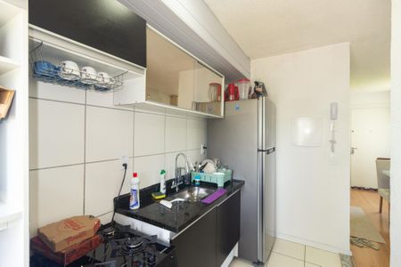 Apartamento para alugar com 47m², 2 quartos e 1 vaga Apartamento para alugar com 47m², 2 quartos e 1 vagaCozinha