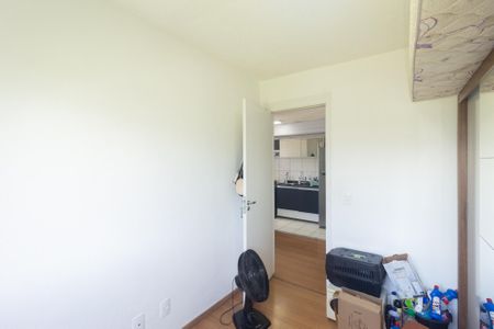 Apartamento para alugar com 47m², 2 quartos e 1 vaga Apartamento para alugar com 47m², 2 quartos e 1 vagaQuarto 2