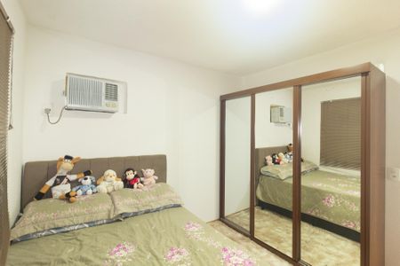 Apartamento para alugar com 47m², 2 quartos e 1 vaga Apartamento para alugar com 47m², 2 quartos e 1 vagaQuarto 1