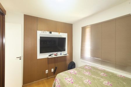 Apartamento para alugar com 47m², 2 quartos e 1 vaga Apartamento para alugar com 47m², 2 quartos e 1 vagaQuarto 1