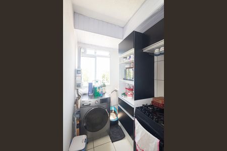 Apartamento para alugar com 47m², 2 quartos e 1 vaga Apartamento para alugar com 47m², 2 quartos e 1 vagaÁrea de Serviço