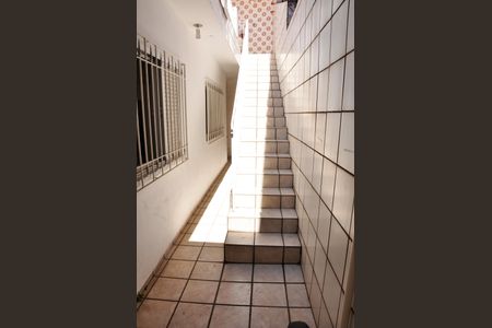 Casa à venda com 154m², 4 quartos e 2 vagasÁrea comum