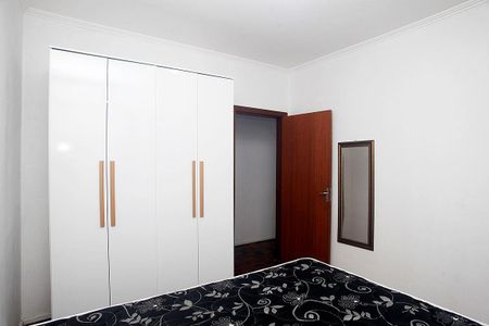 Apartamento para alugar com 50m², 1 quarto e sem vagaQuarto