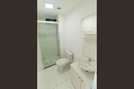 Apartamento para alugar com 31m², 1 quarto e sem vagaBanheiro da Suíte