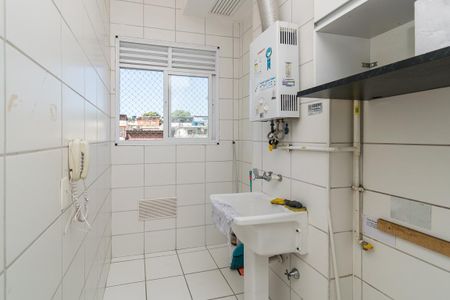 Apartamento para alugar com 47m², 2 quartos e 1 vagaÁrea de Serviço