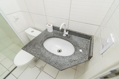 Apartamento para alugar com 47m², 2 quartos e 1 vagaBanheiro Social