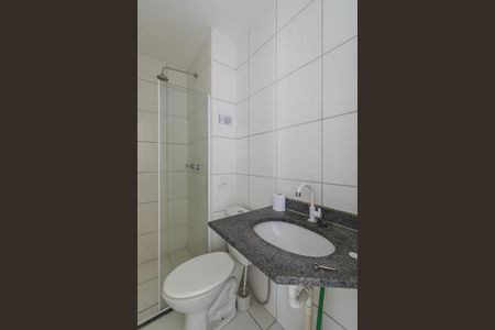 Apartamento para alugar com 47m², 2 quartos e 1 vagaBanheiro Social