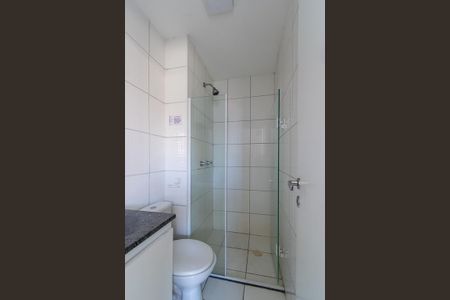 Apartamento para alugar com 47m², 2 quartos e 1 vagaBanheiro da Suíte