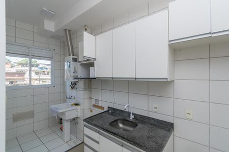 Apartamento para alugar com 47m², 2 quartos e 1 vagaCozinha