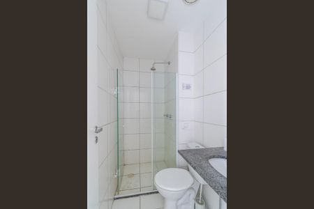 Apartamento para alugar com 47m², 2 quartos e 1 vagaBanheiro Social