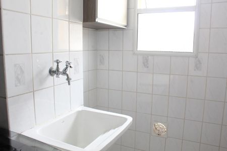 Apartamento para alugar com 45m², 2 quartos e 1 vagaÁrea de Serviço