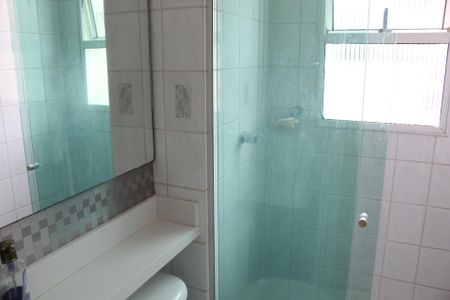 Apartamento para alugar com 45m², 2 quartos e 1 vagaBanheiro