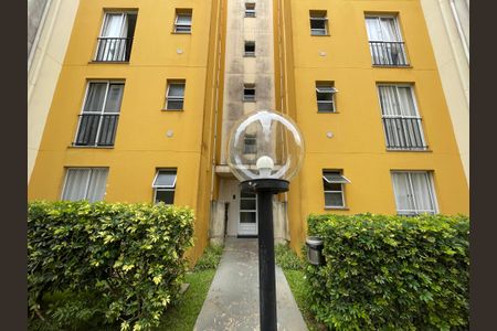 Apartamento para alugar com 45m², 2 quartos e 1 vagaFachada do bloco