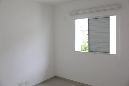 Apartamento para alugar com 45m², 2 quartos e 1 vagaQuarto 1