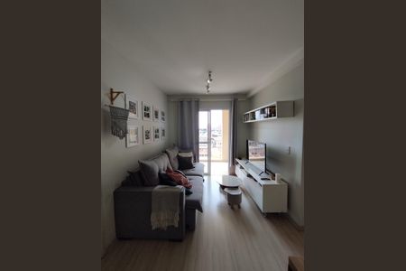 Apartamento à venda com 58m², 2 quartos e 1 vagaSala