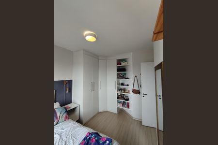 Apartamento à venda com 58m², 2 quartos e 1 vagaQuarto 1