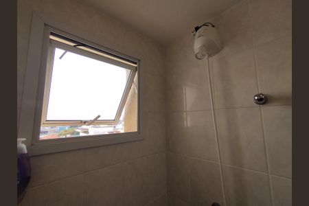 Apartamento à venda com 58m², 2 quartos e 1 vagaBanheiro