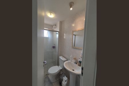 Apartamento à venda com 58m², 2 quartos e 1 vagaBanheiro